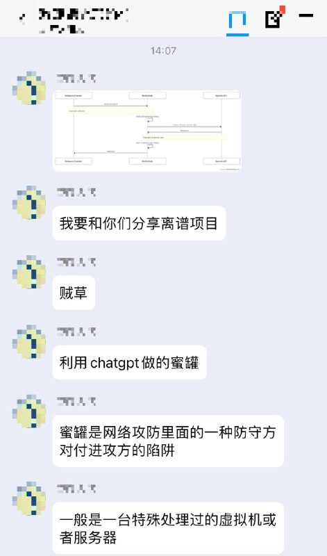新型的网络安全策略来了 source新型的网络安全策略来了 source