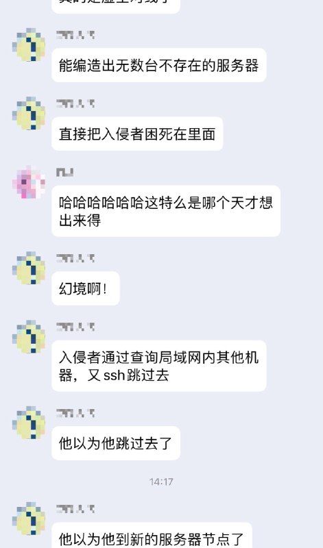 新型的网络安全策略来了 source新型的网络安全策略来了 source