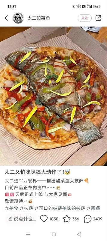请放南翔小笼，苏式面，南京鸭血粉丝