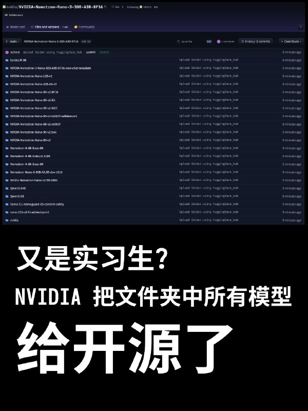 karminski-牙医 (@karminski3)