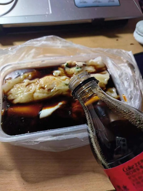 紅葉Momi (@MaiGoINaI)