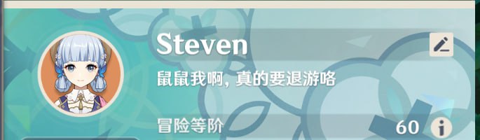 毕业了毕业了