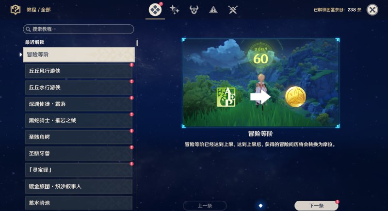 毕业了毕业了