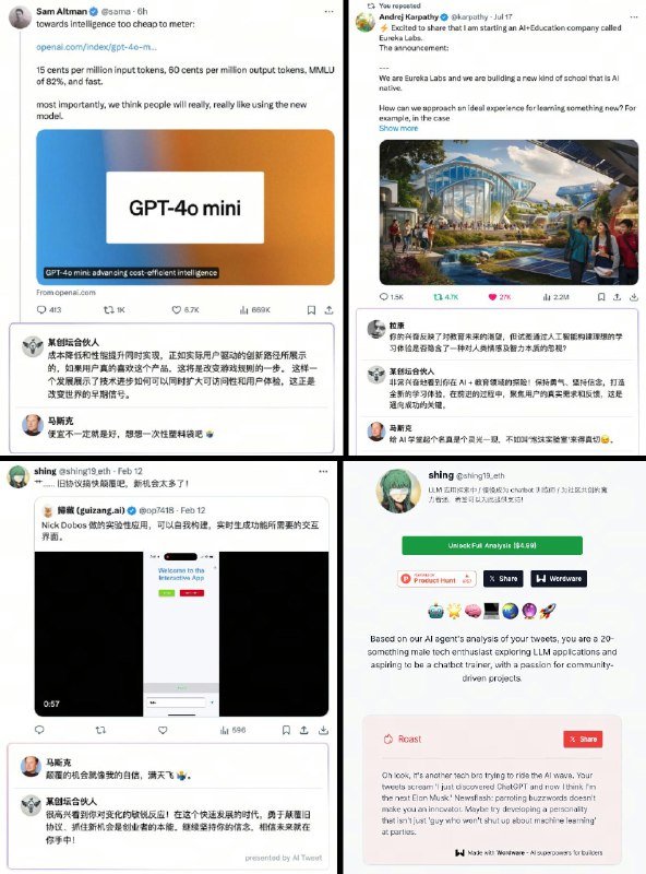 Steven Lynn (@Stv_Lynn)