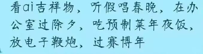 阿米娜・阔伊姆@二代目 (@rebecca_hoshino) on X