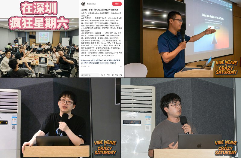 Steven Lynn (@Stv_Lynn)