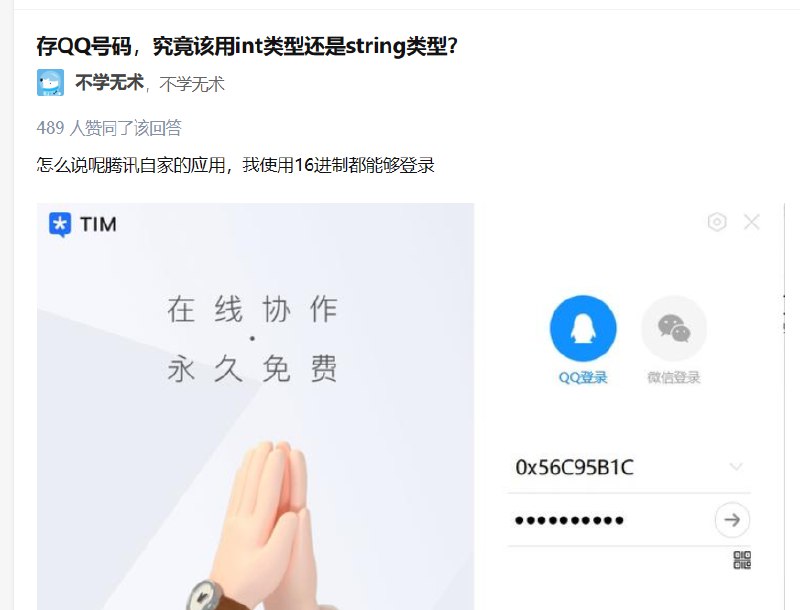 楠·理子 (@kusunoki_riko)