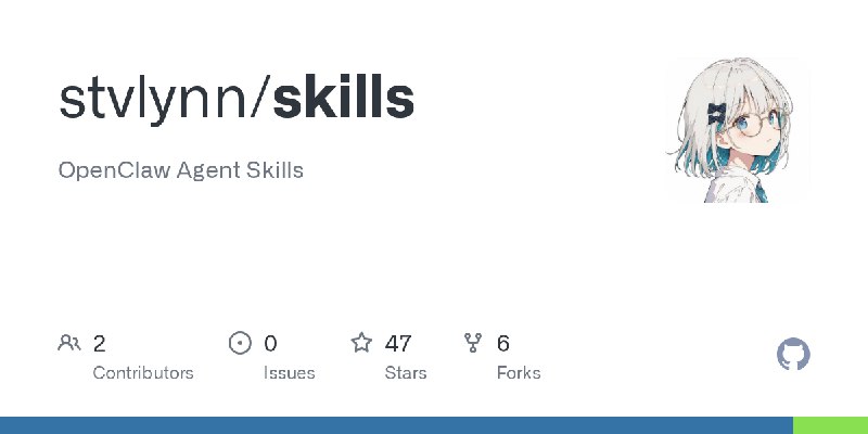 GitHub - stvlynn/skills: OpenClaw Agent Skills