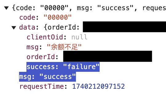 Aliez Ren (@aliez_ren)