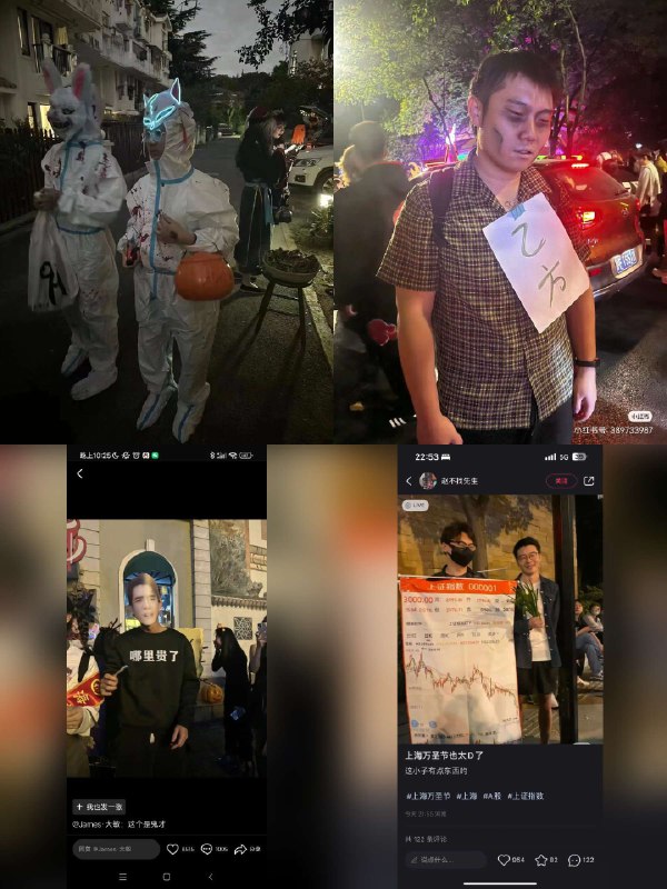 不安鹿 (@CervoAnsioso)