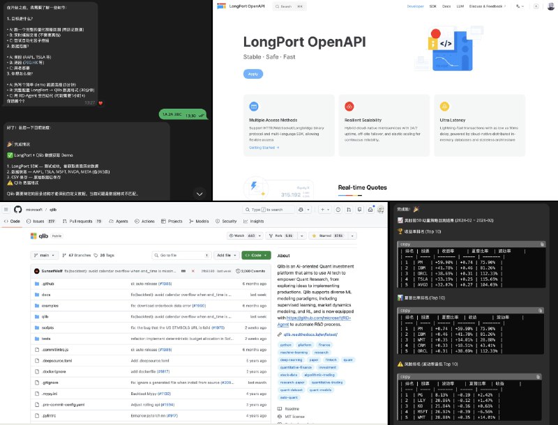 Steven Lynn (@Stv_Lynn)