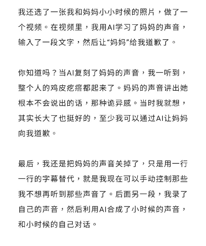 Yöttevakt|sama🏳️‍⚧️🏴🏴‍☠️ (@Nokta_gardisto) on X