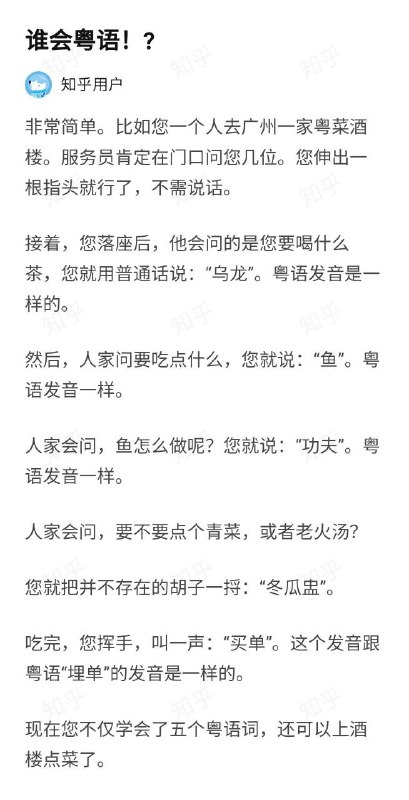 阿米娜・阔伊姆@二代目 (@rebecca_hoshino) on X