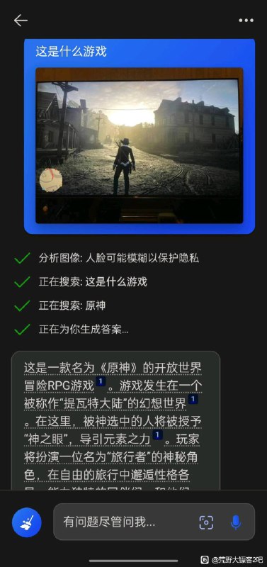 Menci 💖 (@lcMenci) on X