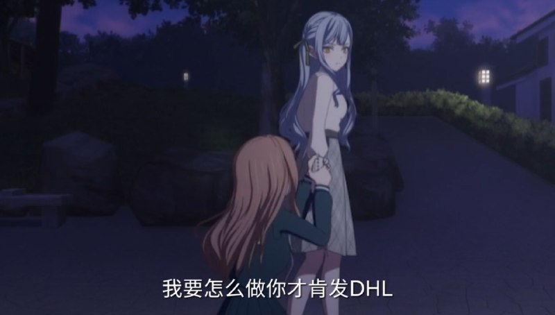 接上文