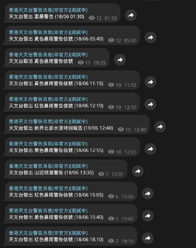 我还能下班吗😭