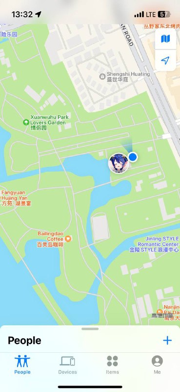 和柚子老婆在情侣园🥰