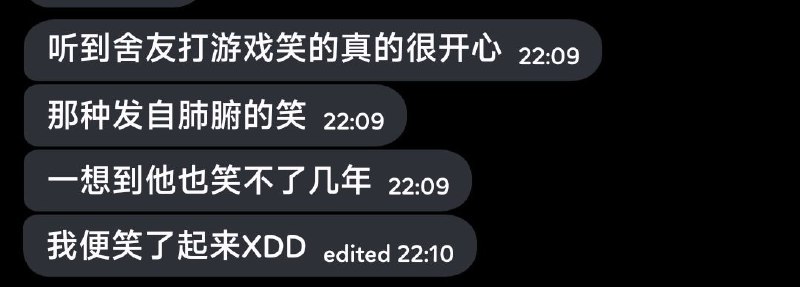 今日地狱笑话一则