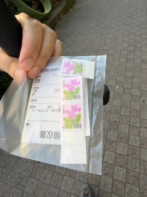 买了点邮票，需要明信片的可以私信我，数量有限