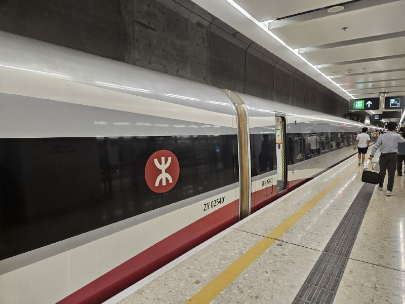 港铁动感号（补发）港铁动感号（补发）