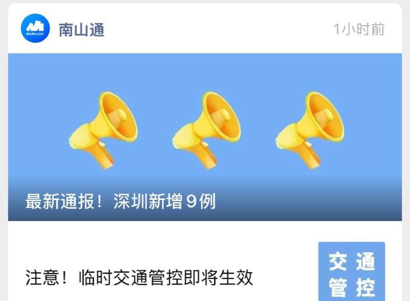 今年是几几年