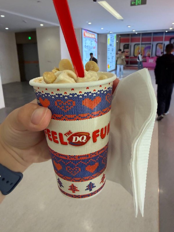 DQ新品好吃DQ新品好吃