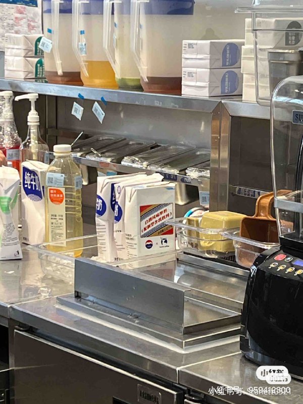 茅台味纯牛奶兑的