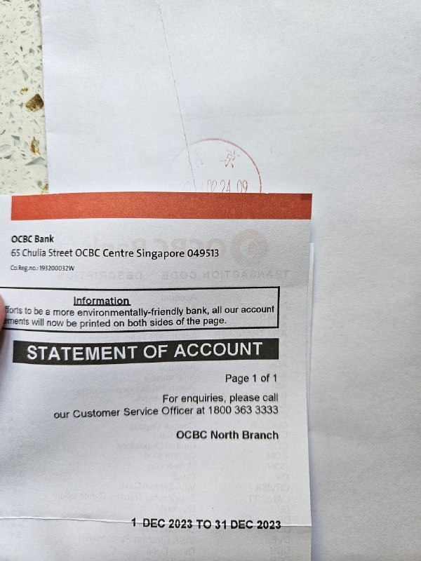 邮政效率之12月结单2月24日送达