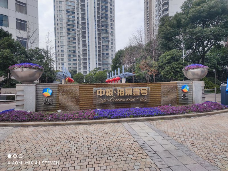 汤臣一品中粮海景一号从汉武帝开始打工，努努力就能买得起了汤臣一品中粮海景一号从汉武帝开始打工，努努力就能买得起了