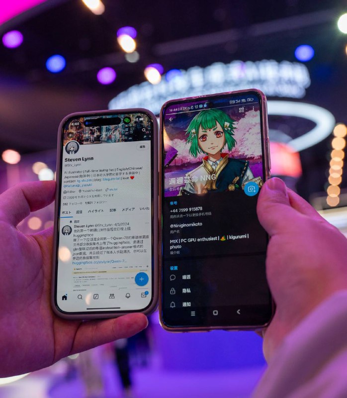 今日@aws中国峰会今日@aws中国峰会