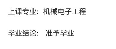 释然了