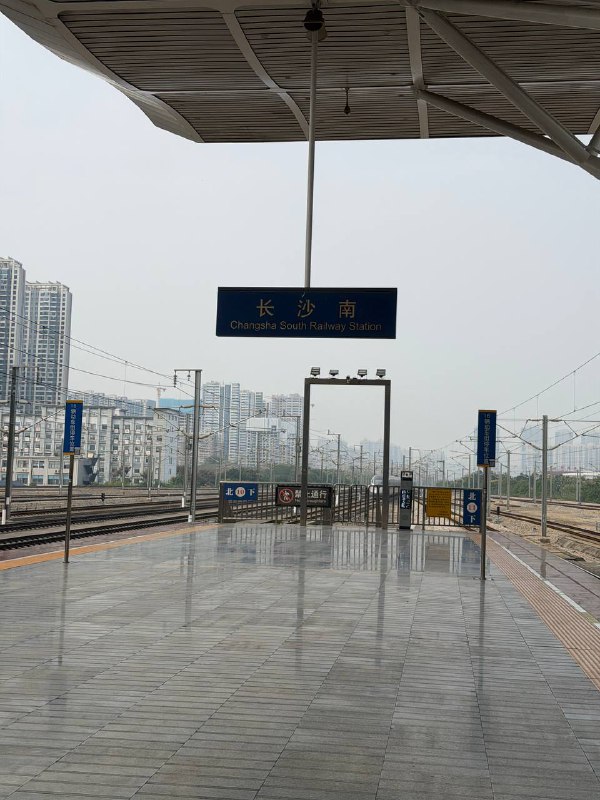 回了，感觉衣服已经被熏入味了，回去就洗衣服