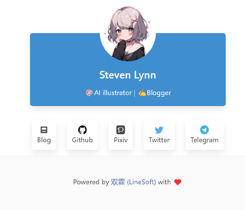 感谢双霖帮忙设计的个人介绍页，好看捏