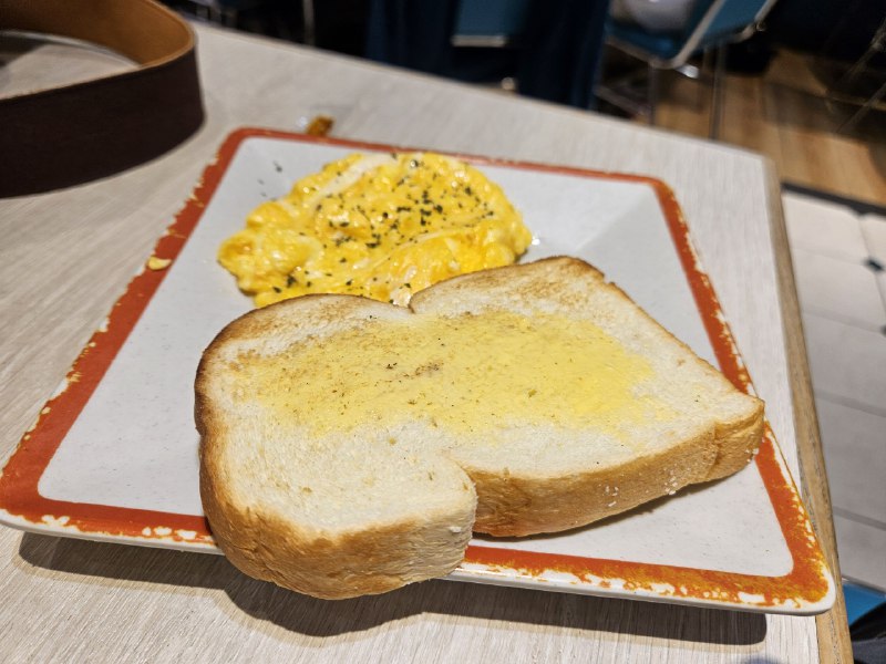 与烟波食冰室与烟波食冰室