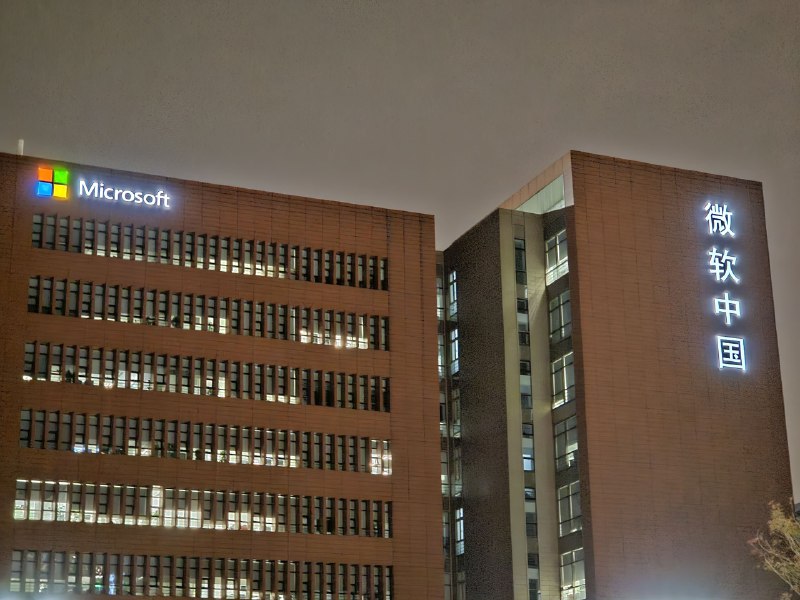 打卡一下Microsoft打卡一下Microsoft