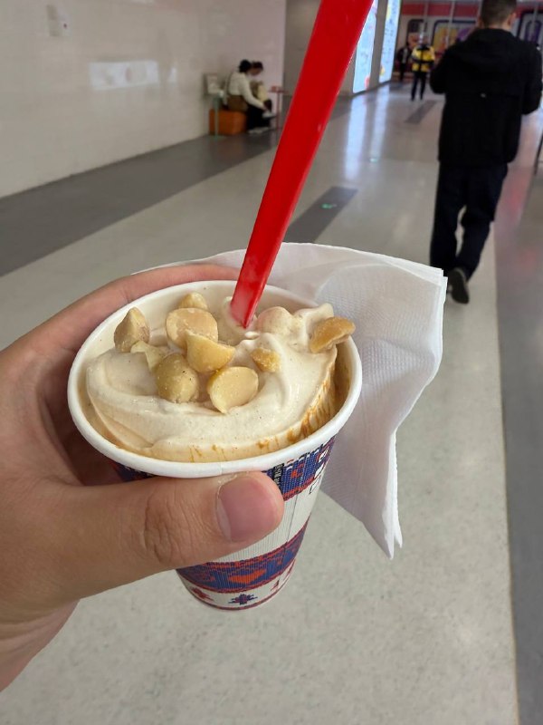 DQ新品好吃DQ新品好吃