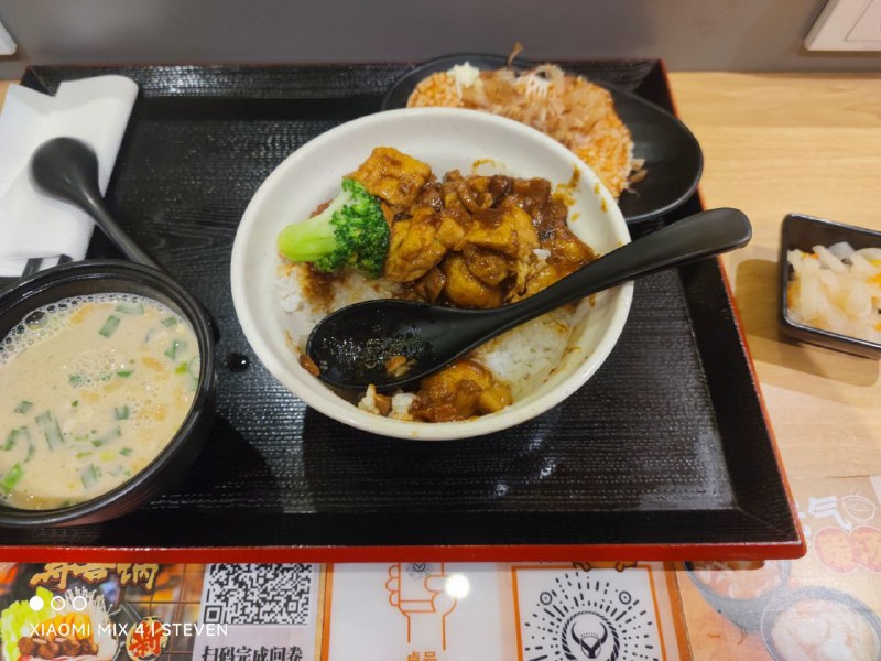 ¥47就这😡我不如吃M记