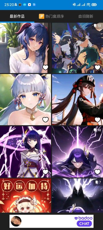 现在pixiv一眼看过去十张里八张是AI画的（之前用NAI画过一段时间养成的敏感，形成了鉴定AI的能力）唯一几张人画的还是比较崩的那种不是说AI不好，只是觉得AI作品应该要多修改完善再上传才比较有诚意