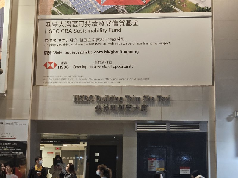 快住进卡粉大厦