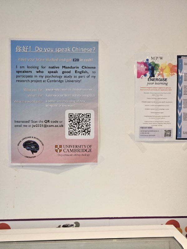 随便喝了点柠檬水，用英文点单，然后发现店里贴了个广告随便喝了点柠檬水，用英文点单，然后发现店里贴了个广告