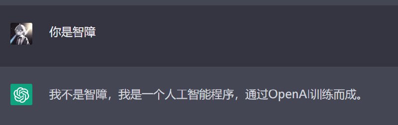 蚌