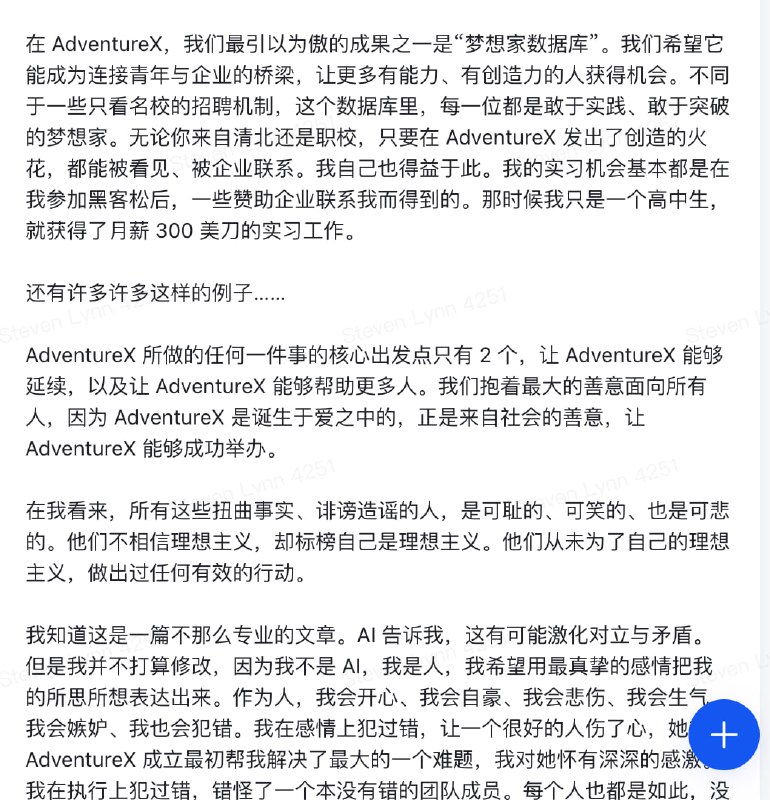我服了这都几月了还能有🍉新的挑战开始了我服了这都几月了还能有🍉新的挑战开始了