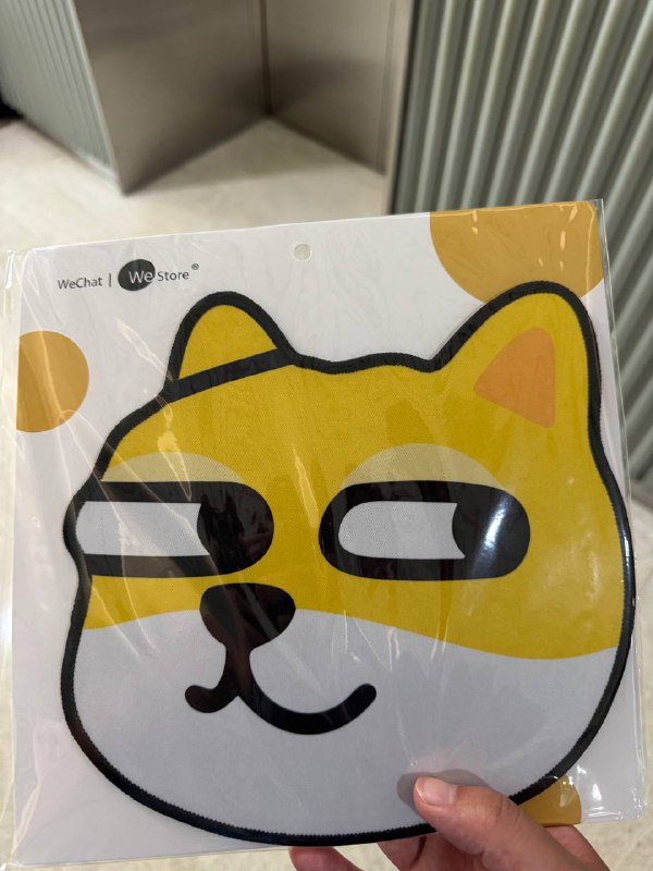 打卡爱马哥（鹅厂工资回收处）打卡爱马哥（鹅厂工资回收处）