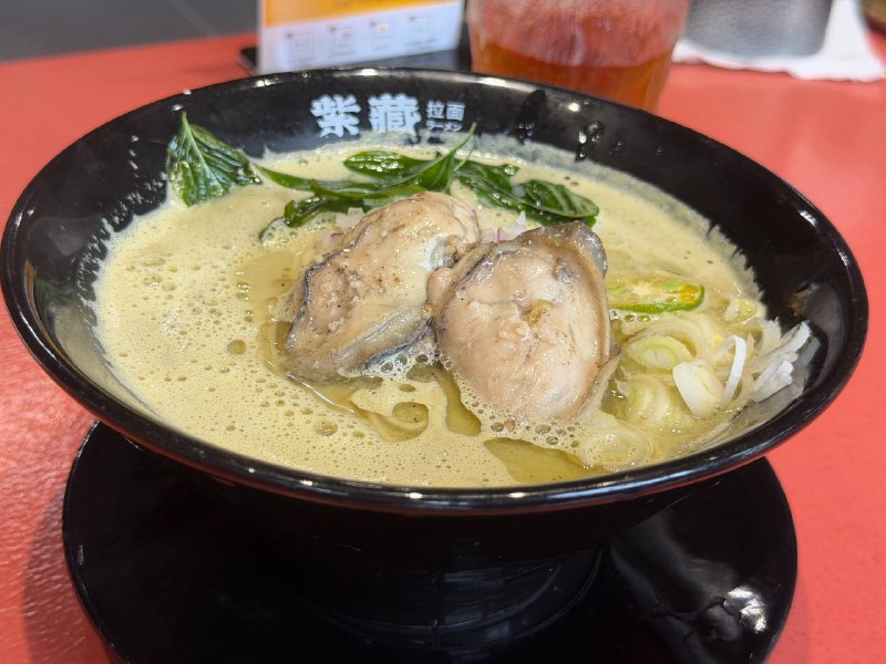 好吃的拉面🍜好吃的拉面🍜