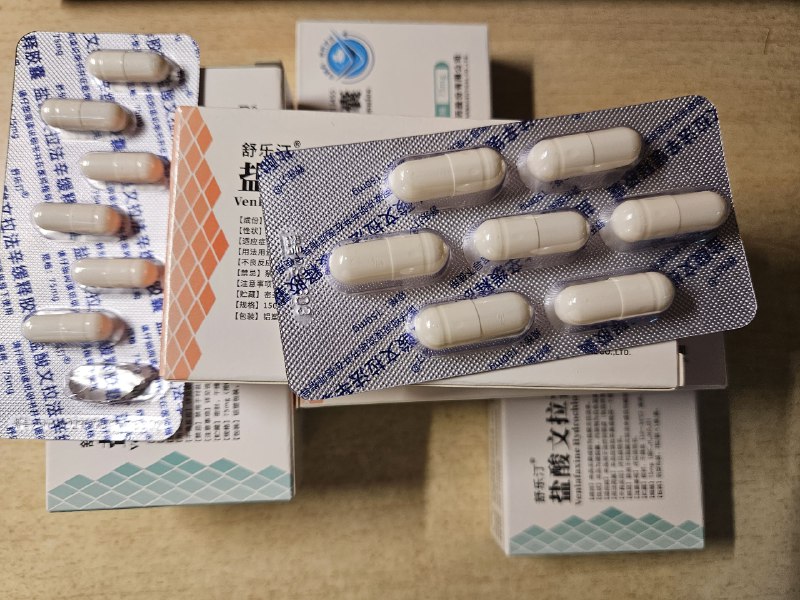 喝中药调理好了喝中药调理好了