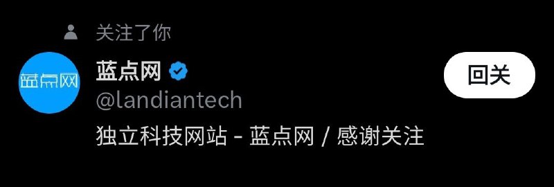 啊？