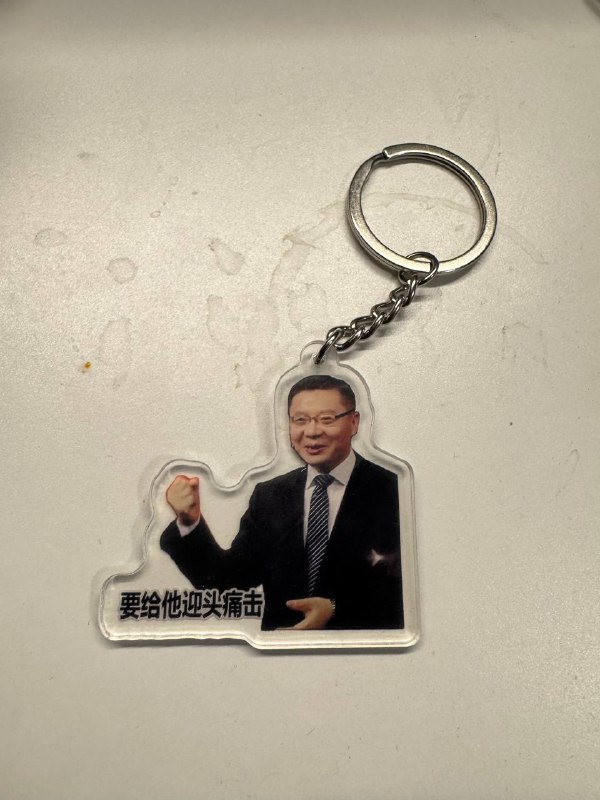 买的谷子到货了，这是不是正品啊家人们买的谷子到货了，这是不是正品啊家人们