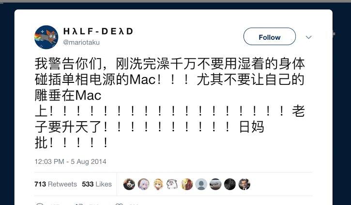 历史上的今天