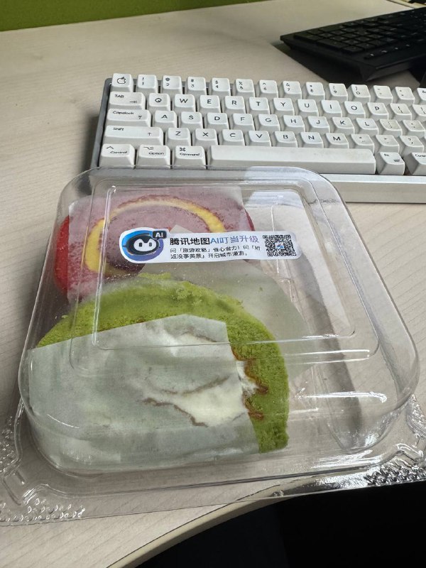 腾讯地图投喂的瑞士卷