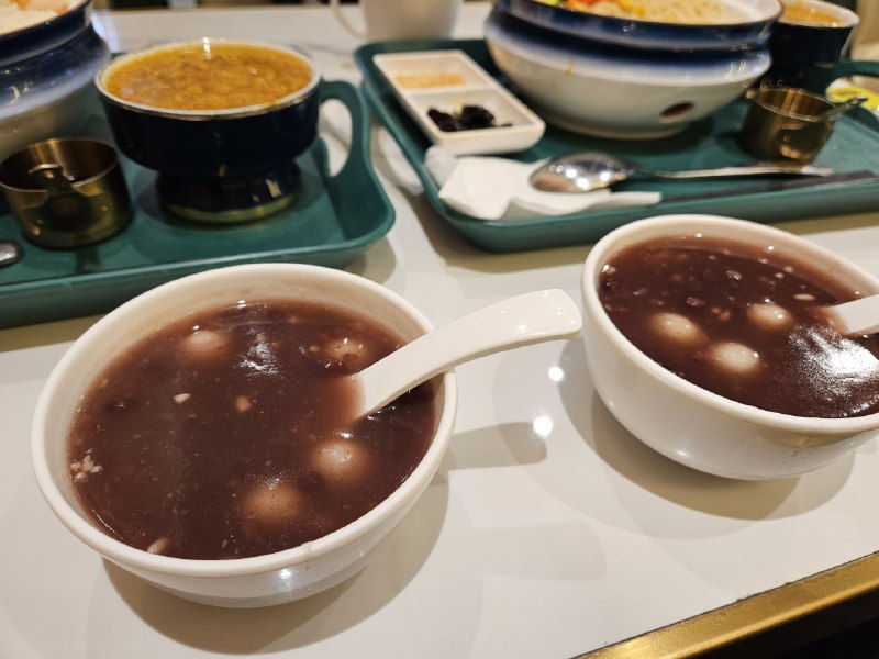 和柚子吃元宵元宵节快乐捏